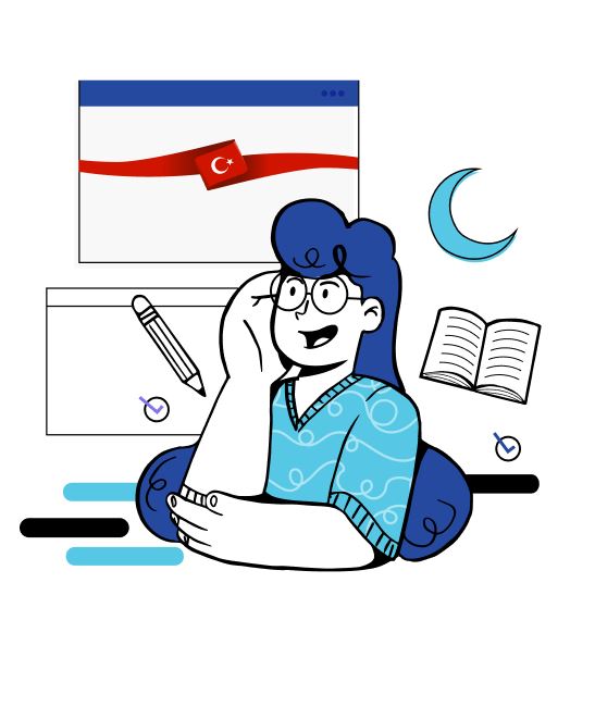 الدراسة في تركيا